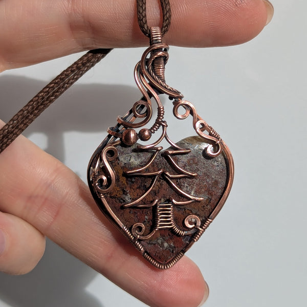 Moss Agate Heart Wire Wrapped Oxidized Copper Pendant